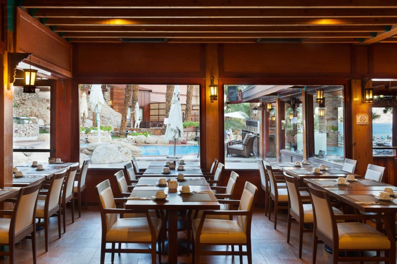 Herbert Samuel Royal Shangri-La Eilat Eksteriør bilde