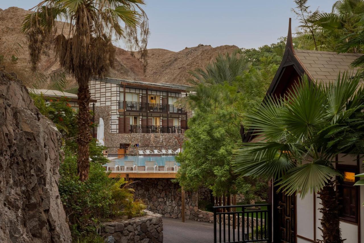 Herbert Samuel Royal Shangri-La Eilat Eksteriør bilde